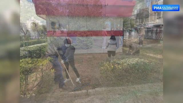 В Элисте проходят общегородские субботники