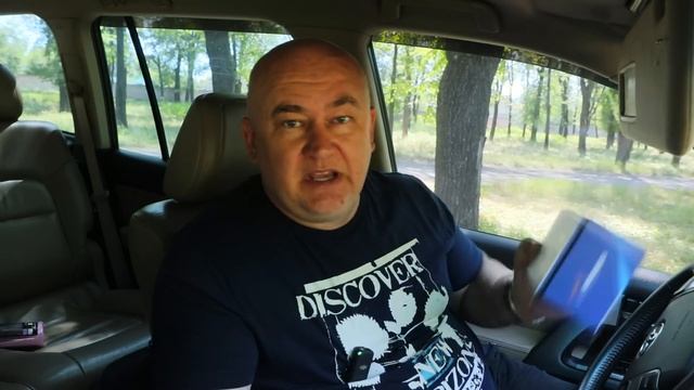 ШТРАФОВ БОЛЬШЕ НЕ БУДЕТ