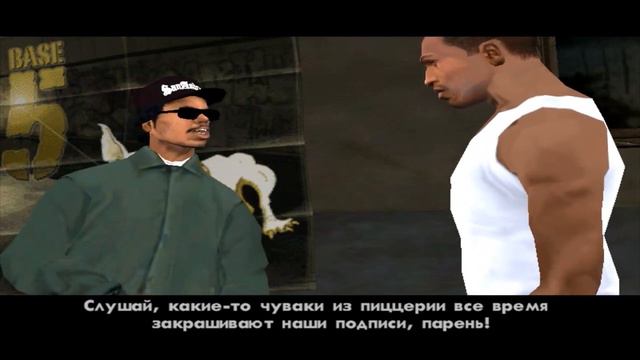 ВОЗВРАЩЕНИЕ НА ГРУВ СТРИТ! ПРОХОЖДЕНИЕ GTA SAN ANDREAS #1