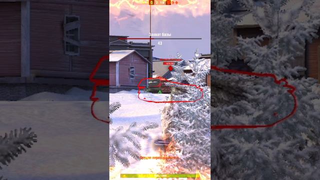 Вот как побеждать в турнирах 2 на 2 . #tanks blitz #lt #st