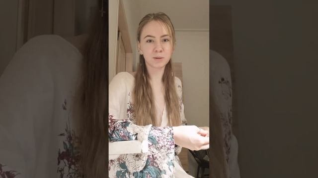С чего начинается Любовь с миром. В чем секрет Доверия. И особая практика - медитация внутри.