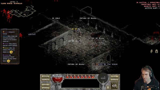 AfreecaTV League (2 день) с Майкером + Diablo