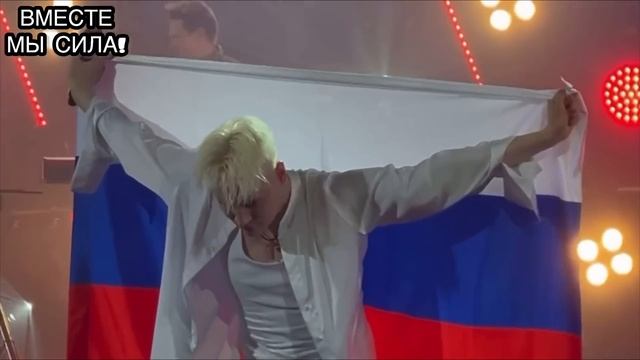 ДАЖЕ ИНОСТРАНЦЫ ПООТКРЫВАЛИ РТЫ! Певец Шаман Запомнит Этот День На Всю Жизнь