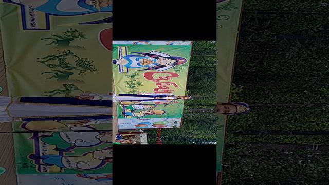 1000006486.mp4