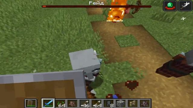 МАЙНКРАФТ ФЕРМА РЕЙДОВ! КАК СОЗДАТЬ? МАЙНКРАФТ 1.14