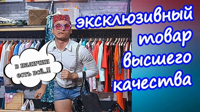 Очередной мошенник сливается после такого втирательства!!