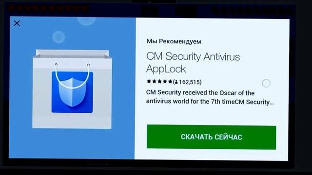 Копия видео "Скачиваю   моды на майнкрафт 0.13.0"