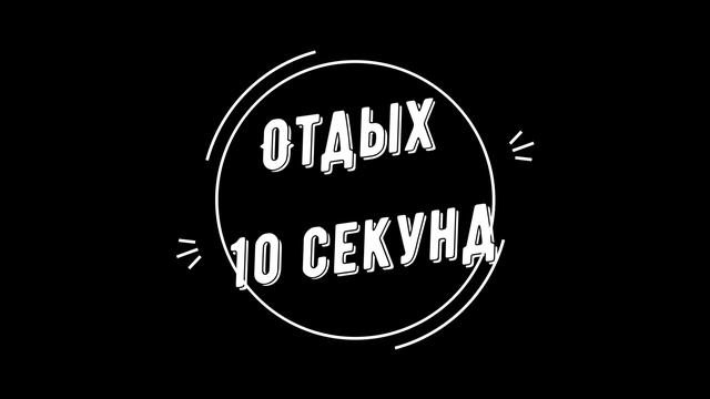 5 кругов ада