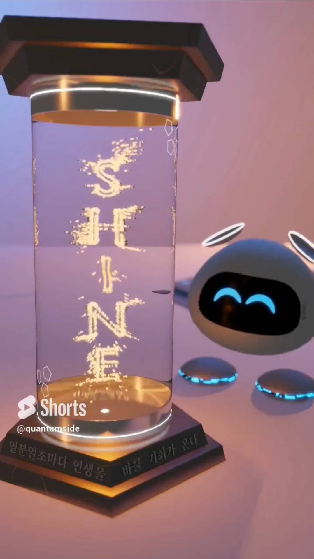 What quantum time is Now_ 😉🧡 #shortsfunny #3danimation #shortsfeed #robot #motivational