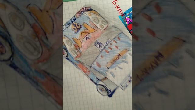 тачки а,в,Б класс!