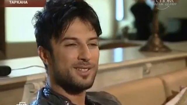 И снова здравствуйте! - Таркан Tarkan Rusya PART 2