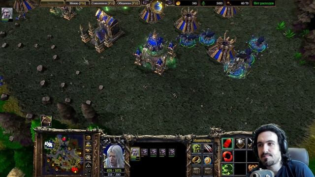 #1 Warcraft 3 Reforged по сети за Нежить и Орков / Варкрафт 3 Рефордж Orcs and Undead