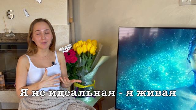 Что такое Счастье? Как привлечь желаемое? Квантовая реальность