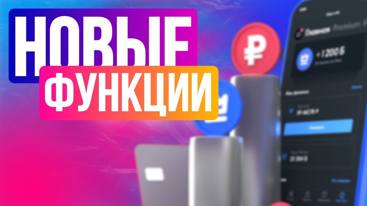 Обновление программы и дизайна MDArobotic