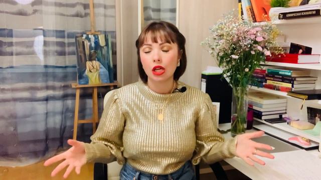 Я плохая МАМА??/Вина перед ребёнком