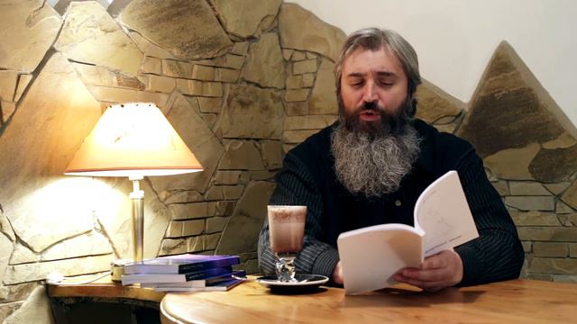 В изгибе дня . Стихи. Радислав Гуслин