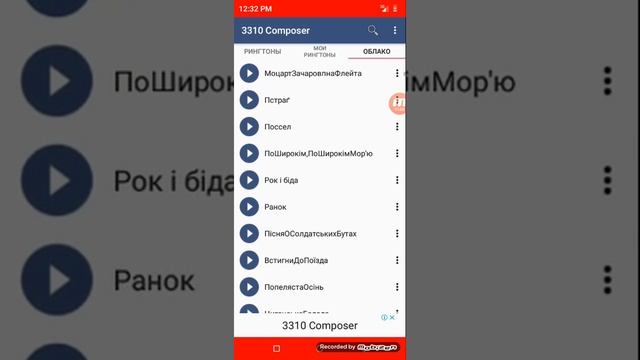 Играем в эмуляторы