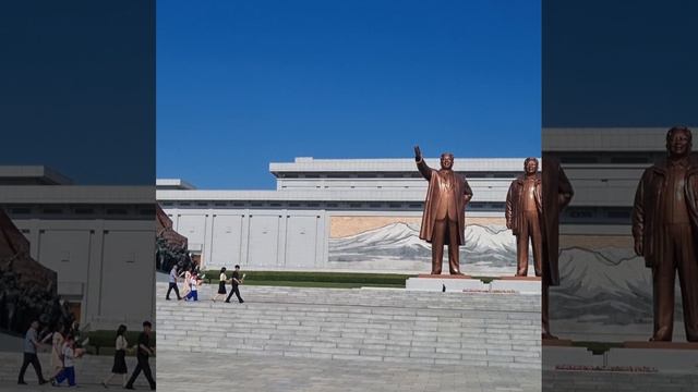 Поклонение