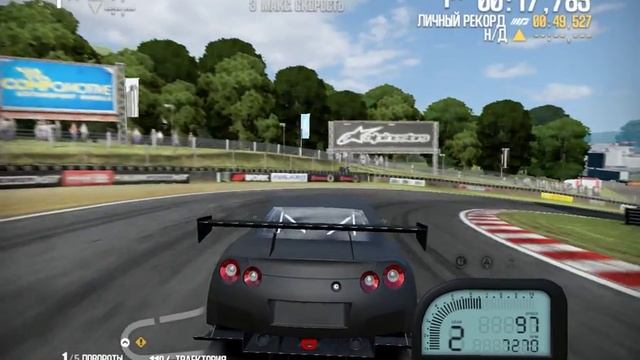 Nissan GT-R SpecV(R35) JCW - самый быстрый GT-R в Need For Speed: Shift 2: Unleashed