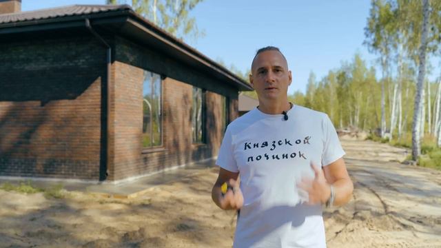 petal_20240815_143803.mp4