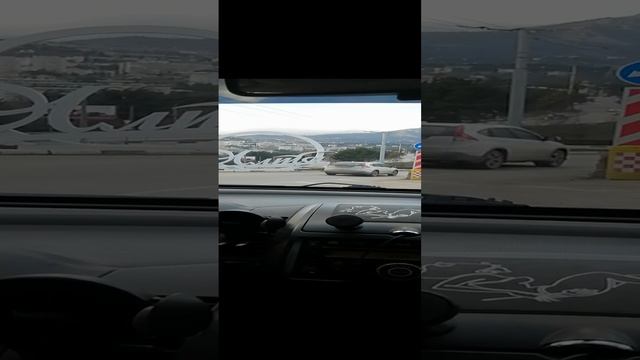 Ялта.mp4