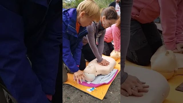 Искусственное дыхание, СЛР