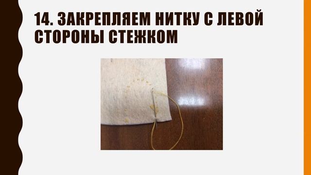 #МАСТЕР_КЛАСС "ДОМ, КОТОРЫЙ ПОСТРОИЛ ДЖЕК" педагог МАКАРОВА А.В. (ЧАСТЬ 2)