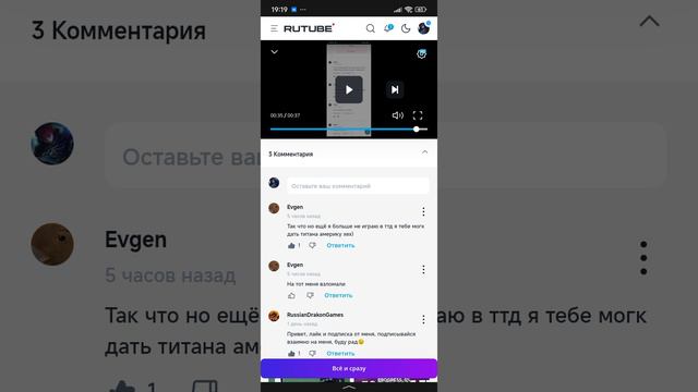 Выбирай