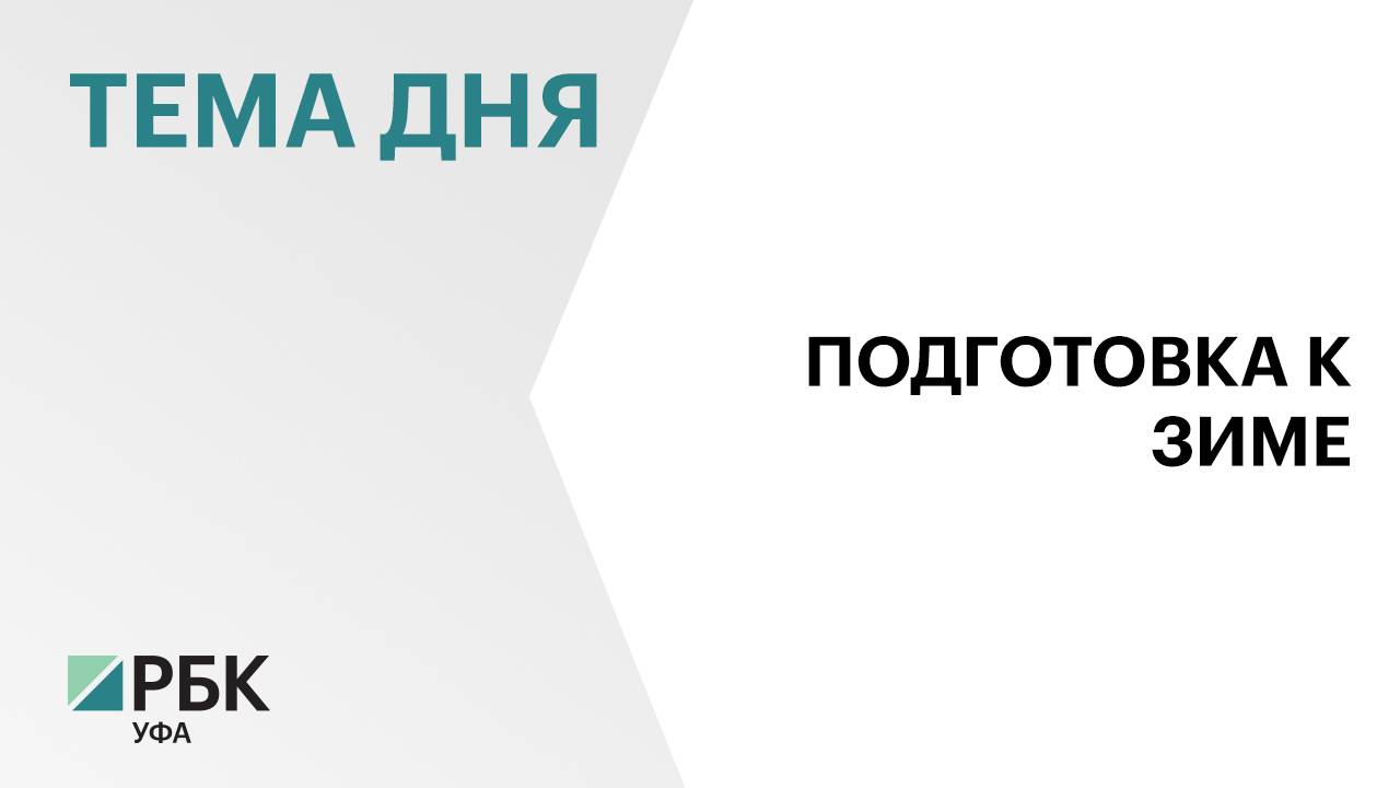 В Башкортостане заготовили более 1 млн тонн сенажа