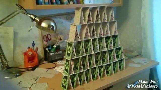 Как сделать большой карточный домик? 3 часть