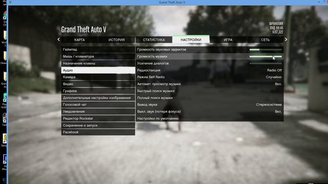 GTA 5 - Как играть за животных!? (Лофофоры) №1