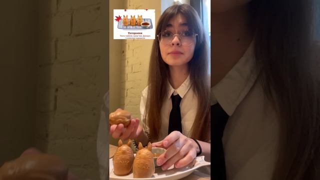 что я ем за день (чееек) #чтояемзадень #food #еда #интуитивноепитание #пп #whatieatinaday #реки #ре