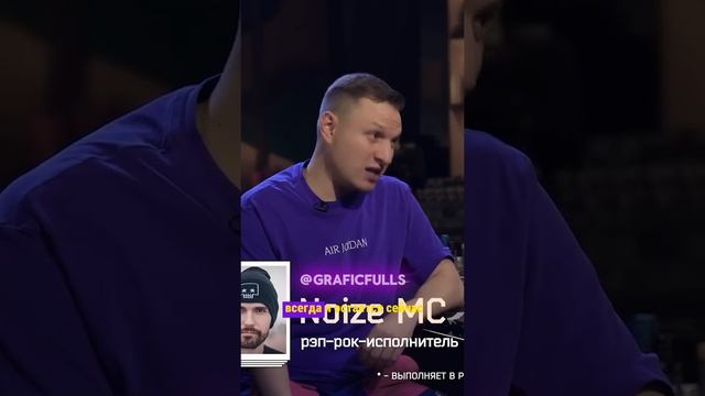 Сатир - Кто из артистов остался верен себе?