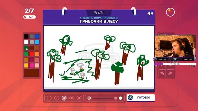 LEXART И ПОДПИСЧИКИ ИГРАЮТ В СЛОМАННЫЙ ТЕЛЕФОН