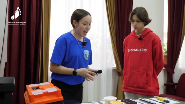 Встреча с победителями конкурса грантов | г. Мензелинск