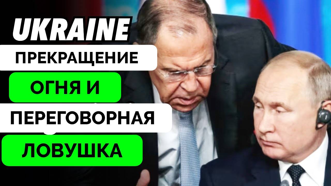 Индия и Бразилия Просят Россию о Мирных Переговорах с Украиной - Эксперты The Duran О Возите Аджит Д