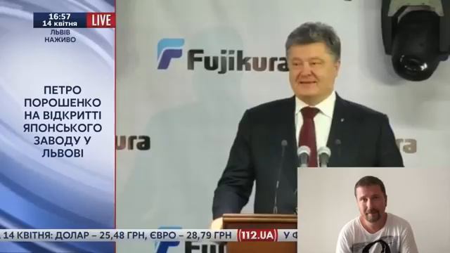 Порошенко и диаспора + English Subtitles [973ySL3LNFw]