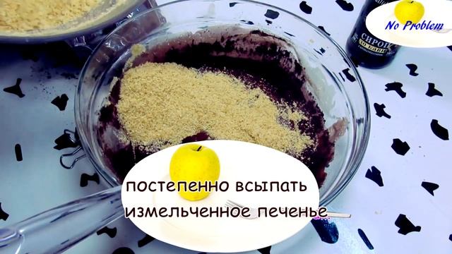 Как приготовить пирожное Картошка - любимое пирожное "Картошка" рецепт