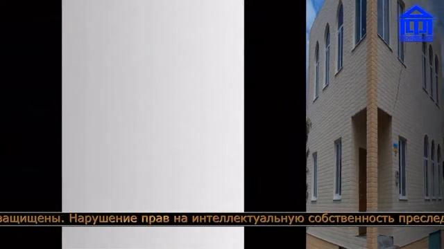 Презентация слайд