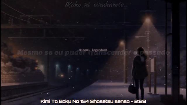 Minami - Kimi To Boku No 154 Shosetsu Senso