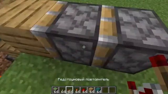 Механизм "замена блока" в Майнкрафте. Механизм №5 в Minecraft Java Edition.