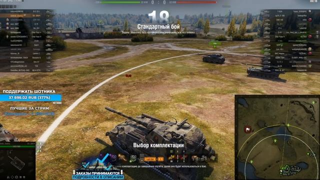 Sh0tnik ★ ВОТ ЧТО ЧЕЛЕНДЖ ДЕЛАЕТ! ДВА БОЯ ПОДРЯД! ★