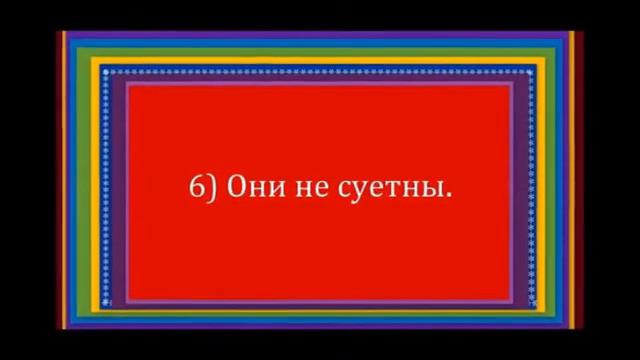 Письмо послание-3...