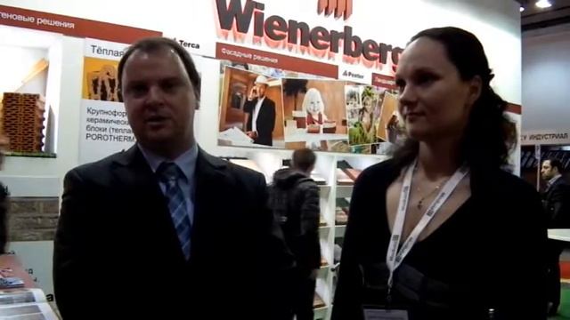 О теплой керамике Wienerberger