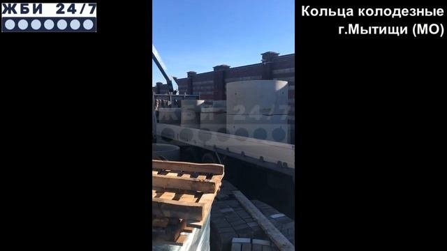 Кольца КС  отзыв заказчика