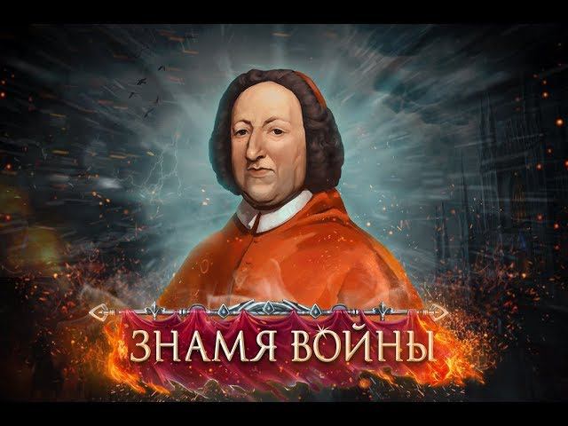 Улучшение статуи барона. Рэндом при выпадении светильников.