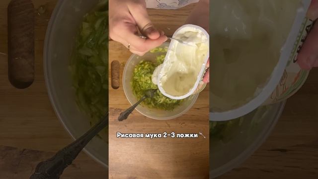 Кабачковые вафли от Ани рецепт