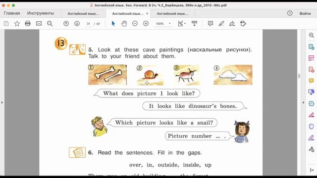 Английский язык учебник Forward 4 класс 2 часть страница 30