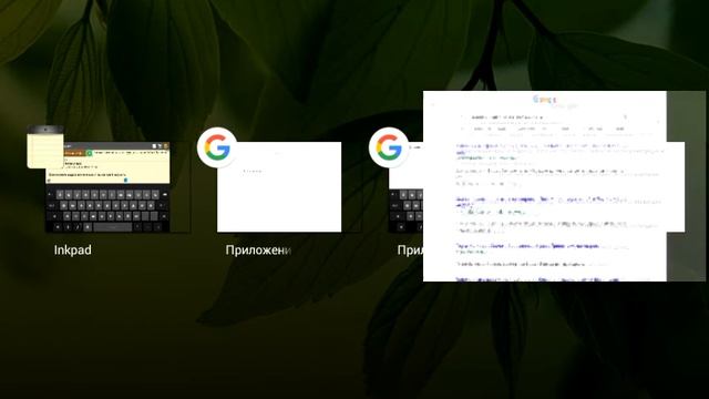 Как скачать игру minecraft pocket edition.