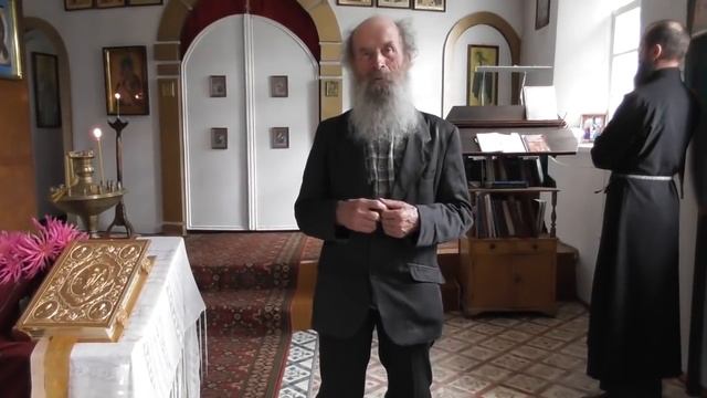 №1.  Кто есть мы?  О  едином Боге и иконопочитании.  08. 09. 2018